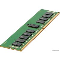 Оперативная память HP 8GB DDR4 PC4-19200 [805347-B21]