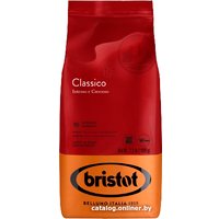 Кофе Bristot Classico Intenso e Cremoso зерновой 1000 г