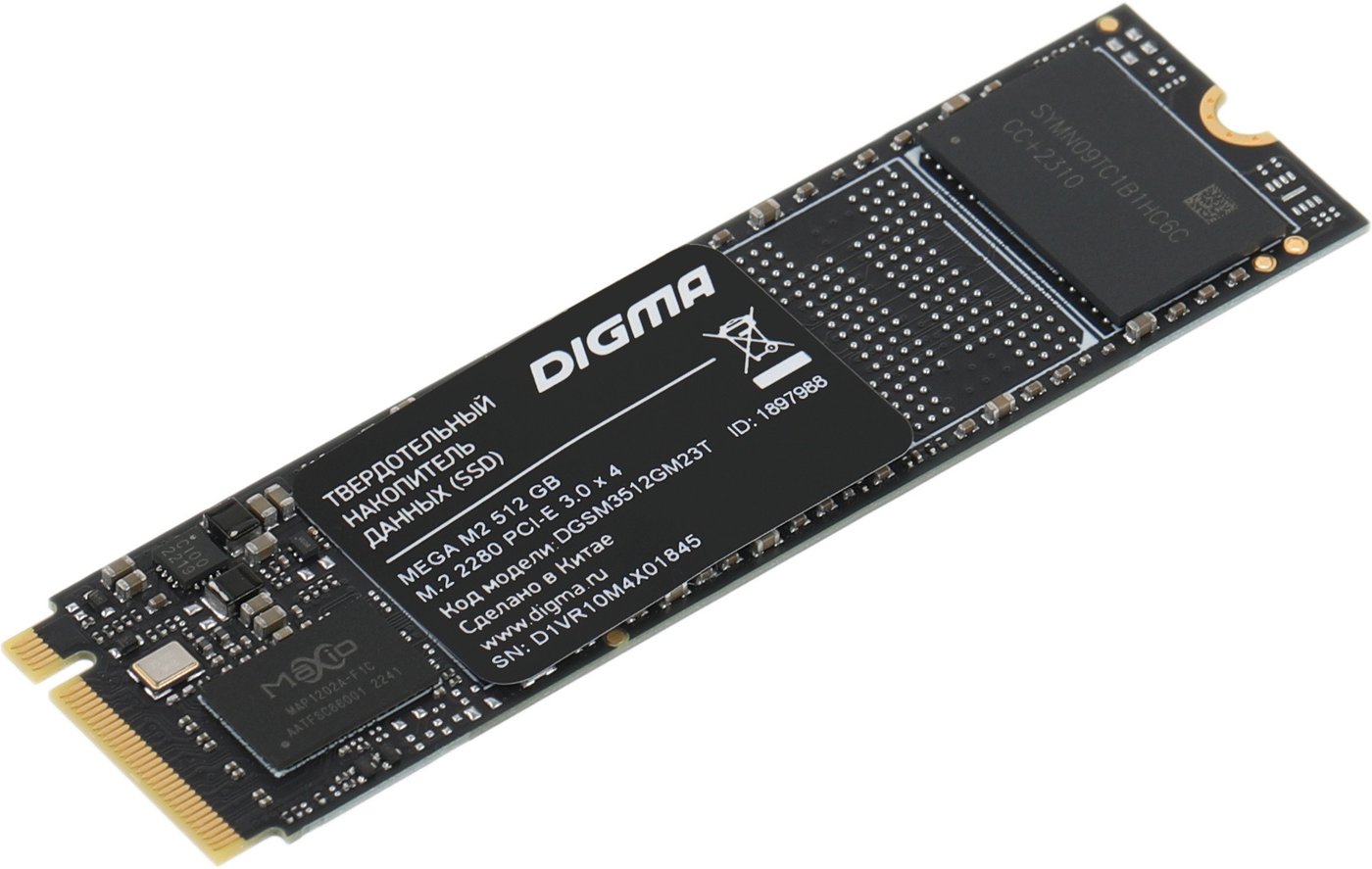 

SSD Digma Mega M2 512GB DGSM3512GM23T