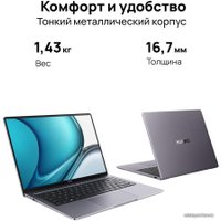 Ноутбук Huawei MateBook 14S 2022 HKF-X 53013EDV