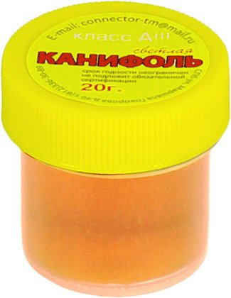 

Канифоль для пайки Connector светлая класса А (20 г)