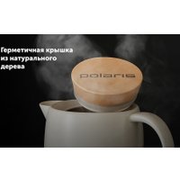 Электрический чайник Polaris PWK 1538СС Wi-Fi IQ Home в Гомеле