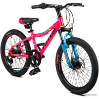 Детский велосипед Totem 1100D 20 2021 (розовый)