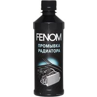 Присадка в антифриз Fenom Old Chap Radiator Flush 330 мл (FN246)