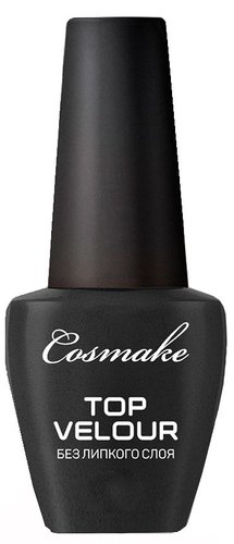 Закрепитель Cosmake Универсальный матовый финиш 604 (Велюровый эффект) (19922)