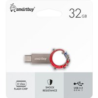 USB Flash SmartBuy Metal Snake 128GB в Бресте