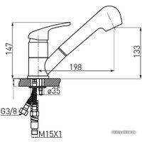 Смеситель Ferro Freya BFR8B (графит)