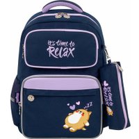 Школьный рюкзак Юнландия Complete Bored cat 272055