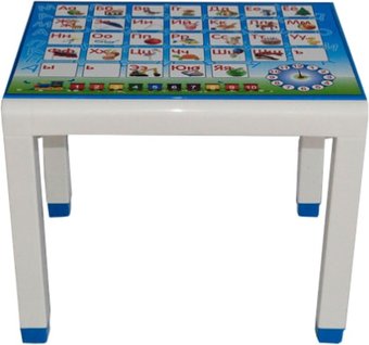 Детский стол Стандарт пластик с деколем 160-0057-13 (голубой)