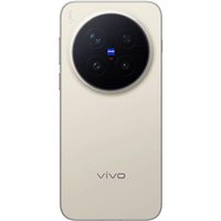 Телефон Vivo X300 Pro V2502A 16GB/1TB китайская версия (бежевый)