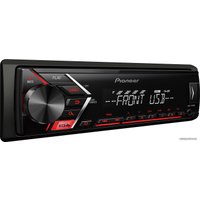 USB-магнитола Pioneer MVH-S100UB