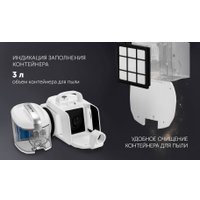 Пылесос Polaris PVC 1909 (белый)