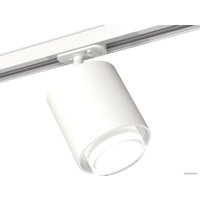 Трековый светильник Ambrella light XT XT7722002