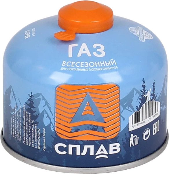 

Газовый баллон SPLAV резьбовой 230 г 5116858