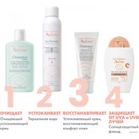  Avene Крем для лица Cleanance Гидра успокаивающий (40 мл)