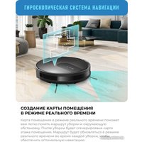Робот-пылесос CENTEK CT-2721