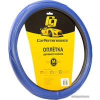 Оплетка на руль Car Performance CP-2012 BL (M) (синий)