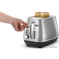Тостер DeLonghi Distinta CTI 2103.M