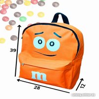 Школьный рюкзак Sled M&M's 39x28x12 (оранжевый)