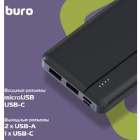 Внешний аккумулятор Buro BP10A 10000mAh (черный)