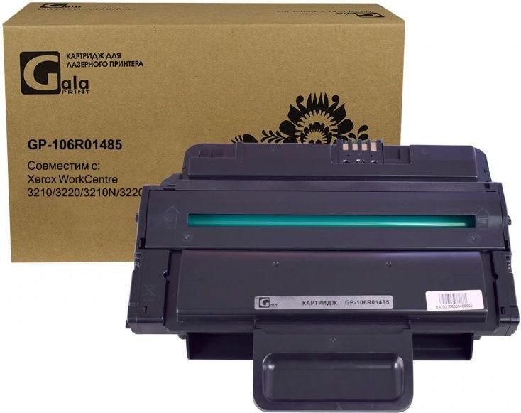 

Картридж Gala-print GP-106R01485 (аналог Xerox 106R01485)