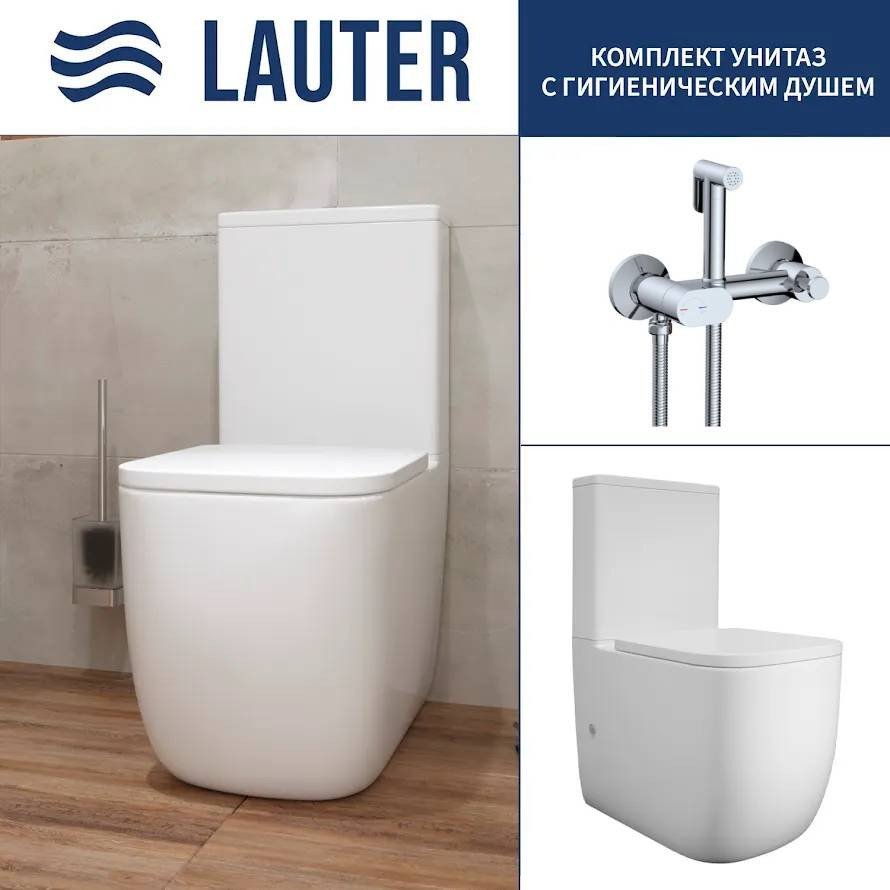 Унитаз напольный Lauter Rimless 21D2203 + гигиенический душ Sano 21LT1291CH