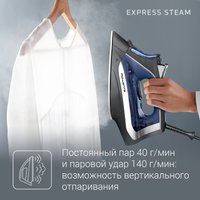Утюг Rowenta Accessteam Steam Iron DW4301D1 в Могилеве