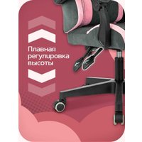 Игровое (геймерское) кресло Knight Kitty Fabric