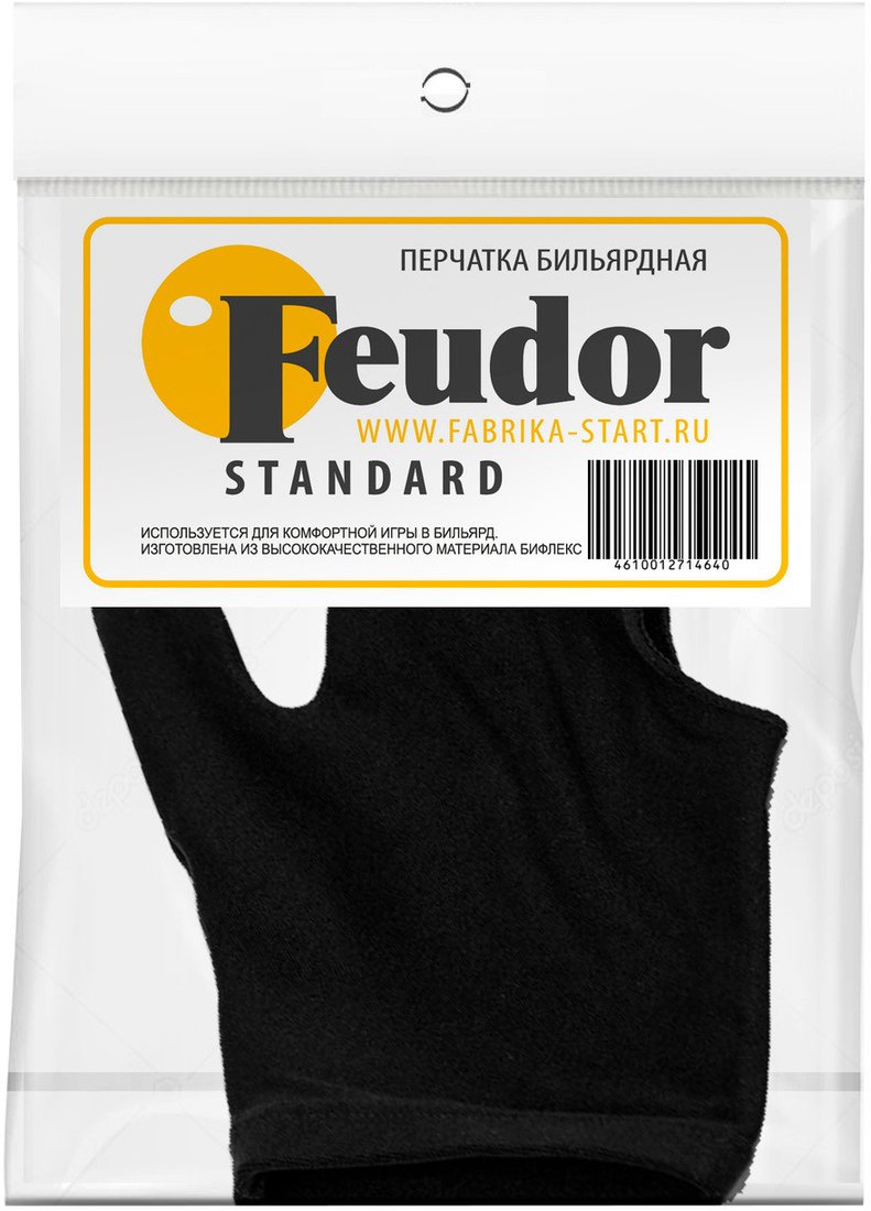 

Перчатки для бильярда Feudor Standart 0804st3 (XL, черный)
