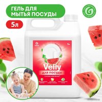 Средство для мытья посуды Grass Velly Sensitive Арбуз (5.2 кг)