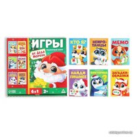 Настольная игра Лас Играс Игры от Деда Мороза. 6 в 1 7115259