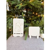 Подставка Lazer_bobr Кролик с хвостиком (белый)