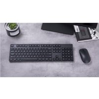 Офисный набор Xiaomi Mi Wireless Keyboard and Mouse Combo WXJS01YM (черный, нет кириллицы)
