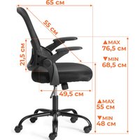 Офисное кресло TetChair Joker (ткань, черный)