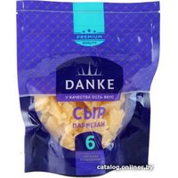  Бай Бокс Аперитив