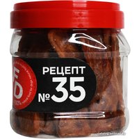 Лакомство для собак For Dogs Рецепт №35 с вяленым филе кролика 500 г