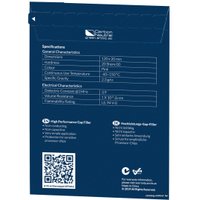 Термопрокладка Arctic Thermal Pad ACTPD00023A (120x20x0.5 мм)