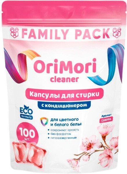 Капсулы для стирки OriMori Family pack Сакура (100 шт)