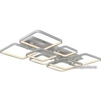 Припотолочная люстра iLedex Satellite 6813-8N-X-T WH