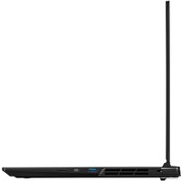 Игровой ноутбук Colorful Evol X16 Pro 23 A10205400059
