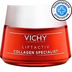 Vichy Дневной крем для лица Liftactiv Collagen Specialist (50 мл)