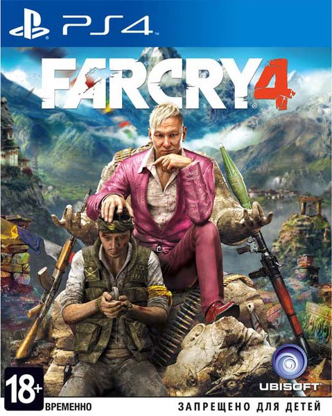 

Far Cry 4 для PlayStation 4