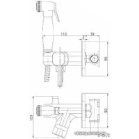 Гигиенический душ Lemark Solo LM7165BL