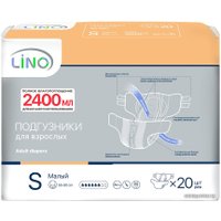 Подгузники для взрослых Lino Small S (20 шт)