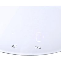 Кухонные весы CENTEK CT-2482 (белый)