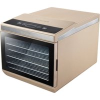 Сушилка для овощей и фруктов Redmond (Редмонд) FD1105 (бежевый)