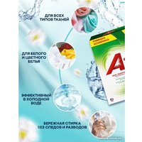 Стиральный порошок A+ Optimal Универсальный (5.5 кг)