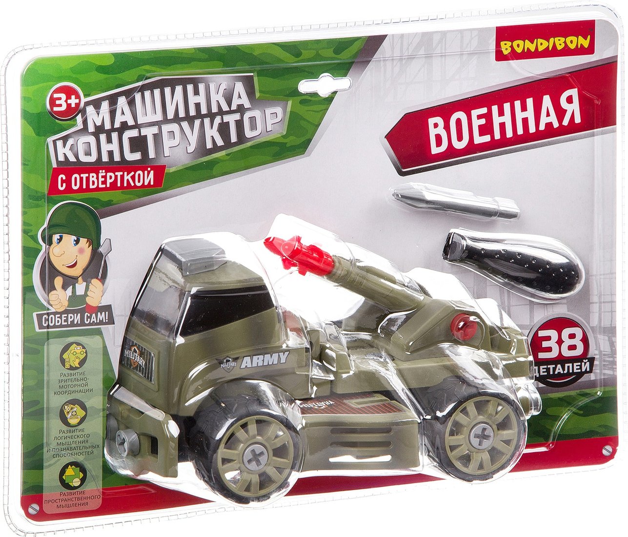 

Конструктор Bondibon ВВ3384 Военная