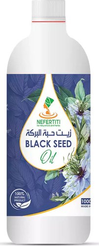 Nefertiti For Natural Oils Масло черного тмина 1000 мл