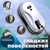 Робот для мытья окон Даджет dBot W200